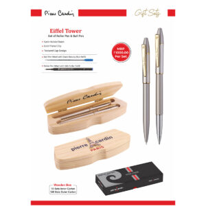 Eiffel Tower  Set of Roller Pen & Ball Pen